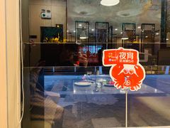 门面-七欣天香辣蟹火锅(无锡锡沪西路店)