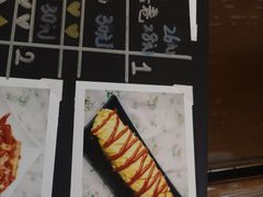 -小公洞韩式豆腐村&Q饮品铺