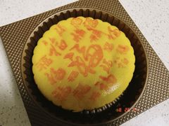 -北京稻香村(零号店)