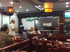 大堂-武圣羊汤(手帕口店)