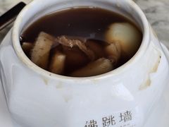 -遇外滩(BFC外滩金融中心店)