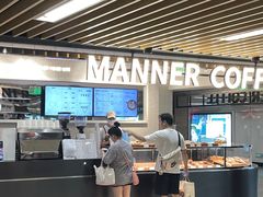 -Manner Coffee(徐家汇地铁站店)