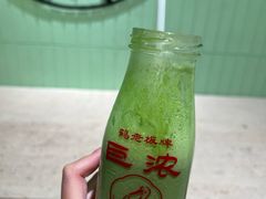 -鹤茶野所(上海首店)