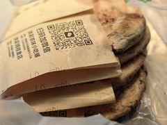 -清真·伊宝荷叶甑糕(牛街店)