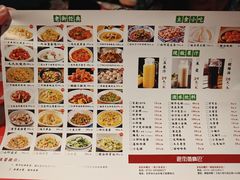 -老街鱼嘴巴(坡子街老店)