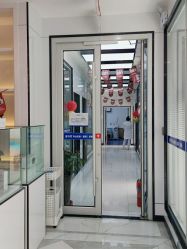 -蕾特恩专业祛痘旗舰店