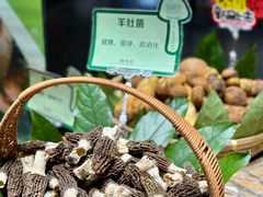 -黔蘑菇四季餐厅(观山湖店)