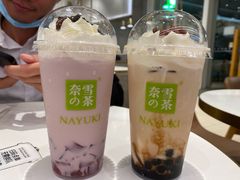 黑糖珠珠宝藏茶-奈雪的茶(石厦时代广场店)