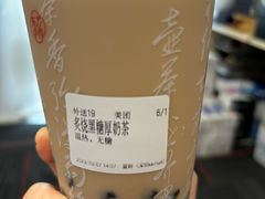 -雾鲜(KKMALL店)