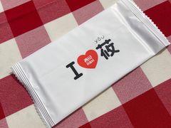 -西贝(上海中心店)
