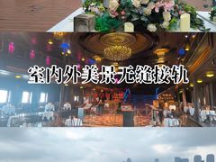 -武汉知音号