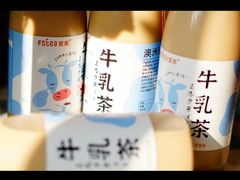 -盒马鲜生(丁香国际店)