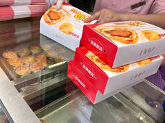 -泰康食品(南京东路店)