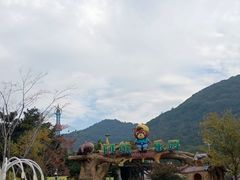 -无锡动物园·太湖欢乐园