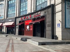 门面-龙虾风暴(松江店)