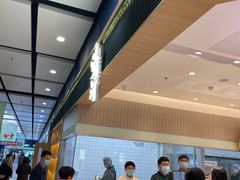 -泸溪河桃酥(欧尚店)