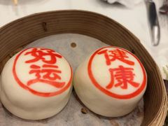 -翠园(北京王府中环店)