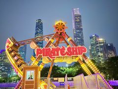 -海心沙亚运公园