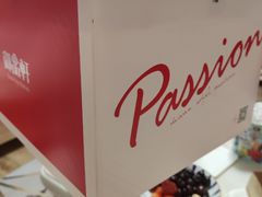 -御品轩(锦园店)