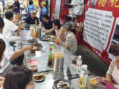 -杨记烤肉老店