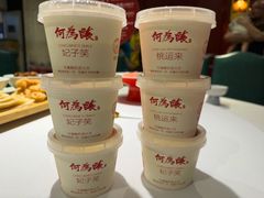 -大鸭梨烤鸭·北京菜(大兴南小街店)