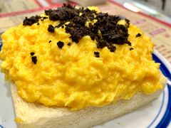 黑松露炒蛋多士-華人 華星冰室(氹仔 店)