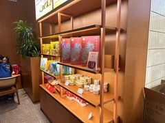-奈雪的茶(皇庭广场店)