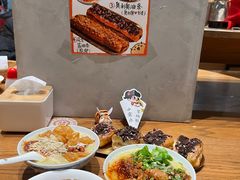 -小豆海棠(人民南路店)