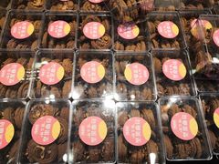 -福晶园益生菌蛋糕面包(紫荆山店)