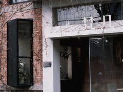 -东信·和创园