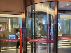-天津瀚金佰九号温泉酒店(南楼地铁站店)