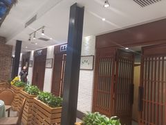 -中鸿记老院子(玉村南路店)