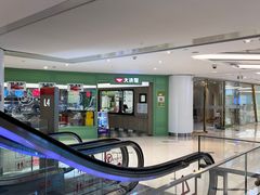 -WASHME大洗屋(虹桥南丰城直营店)