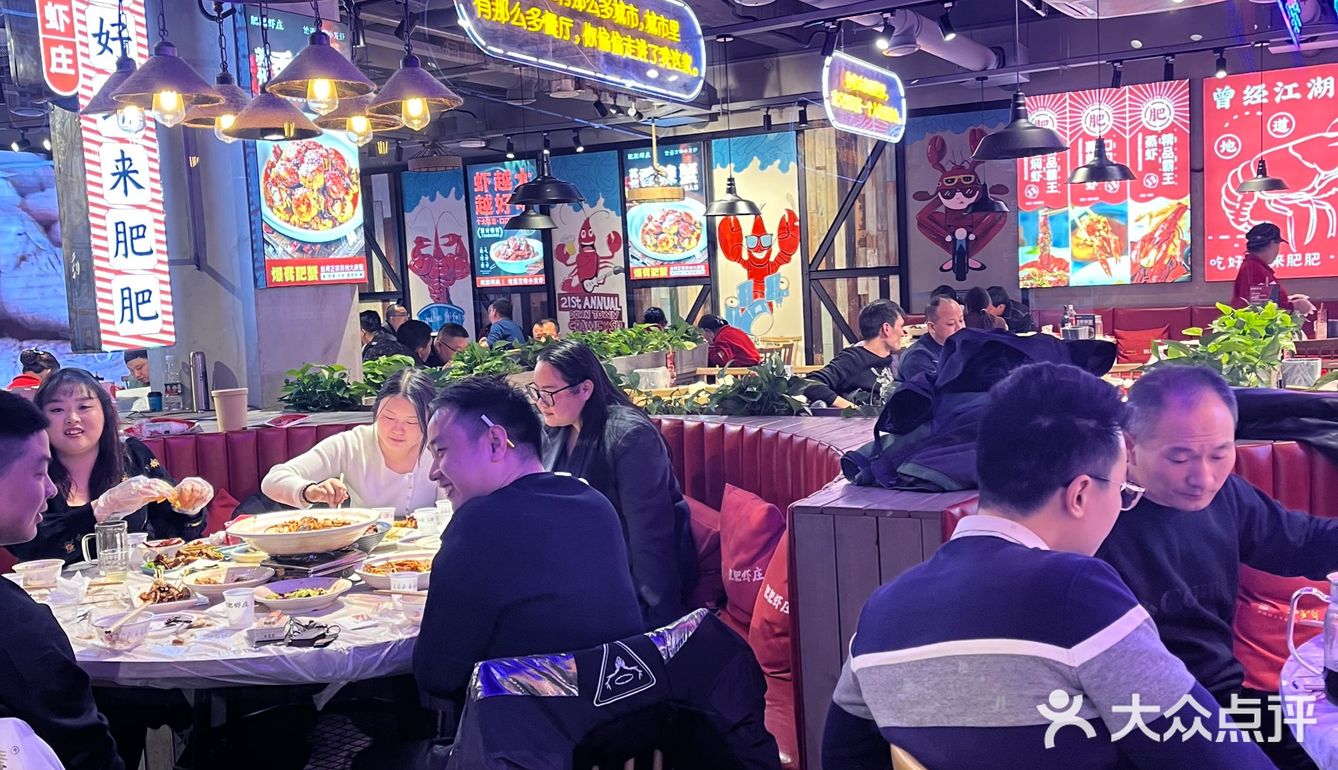 「肥肥虾庄·金牌油焖大虾(石牌岭二店)」蟹的味道不错