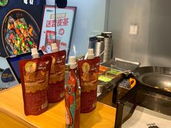 -自黑豆夫·臭豆腐夹馍(四海唐人街店)