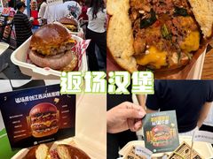 -万达广场(龙湖店)