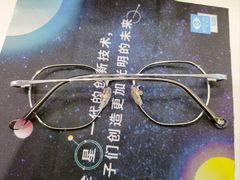 -永旺梦乐城(金银潭店)