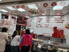 -常州糕团店(北大街新世纪商城店)