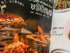 菜单-阿拉丁新疆风味餐厅·清真(罗廊巷店)