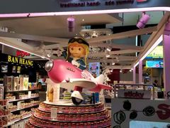 -吉隆坡国际机场