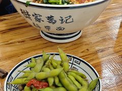 油泼裤带面-忒关中·名小吃裤带面(钟楼店)