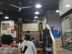 -绿杨馄饨店(上塘街店)