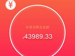 -汤森悠生活文化汤(江宁万达店)
