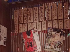 -醉虎传(南锣鼓巷店)
