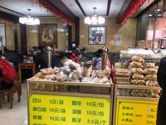 -白魁老号饭庄(交道口店)