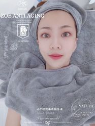 -紫御国际抗衰ZOE ANTI AGING