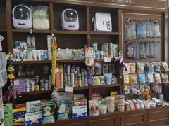 -宠爱国际动物医院· 猫科· 外科·中兽医(长白店)