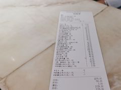 -丰收日(五角场店)