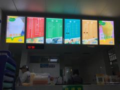 -有间冰室(侨港风情街店)