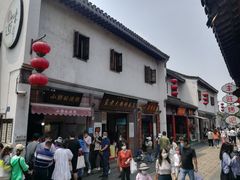 -清真蒋有记(老门东店)